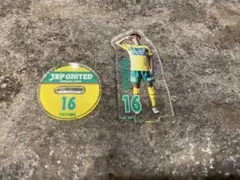 ジェフ千葉　ジェフユナイテッド市原千葉　横山 暁之