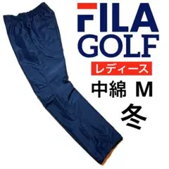 フィラゴルフ防風防寒中綿パンツ M（ネイビー系）