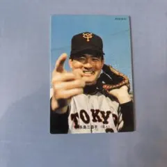 長嶋茂雄 プロ野球チップス 金箔サイン入りカード レア - メルカリ