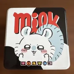 ちいかわ チロルチョコ 空き缶 モモンガ