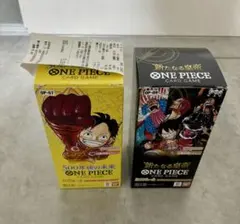 テープつき 新たなる皇帝1box レシートつき 500年後の未来 1BOX