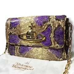 極美品✨ヴィヴィアンウエストウッド ショルダーバッグ パイソン 金オーブ 紫