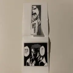 6/12迄】BLEACH FC限定 藍染惣右介 - メルカリ
