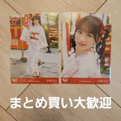 イコラブ 音嶋莉沙 内緒バナシ セミコンプ