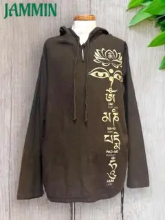 釈迦 パーカー Lサイズ 新品 楽天市場】【15日限定20%OFFクーポン対象品】和柄プルパーカー「釈迦