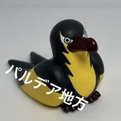 清掃◎ まとめ買い割引◎ カイデン　ソフビ　ポケモン　レトロ　初代