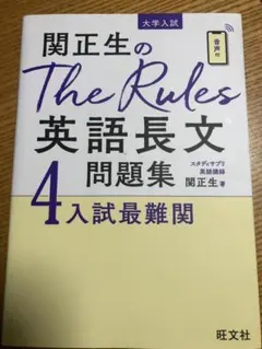 よしえび様 リクエスト 2点 まとめ商品