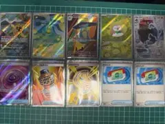 ポケモンカード　まとめ売り