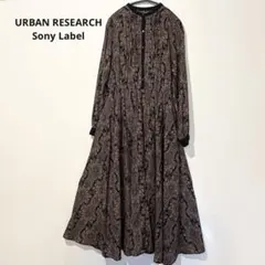 URBAN RESEARCH Sony Label ダマスクプリントワンピース