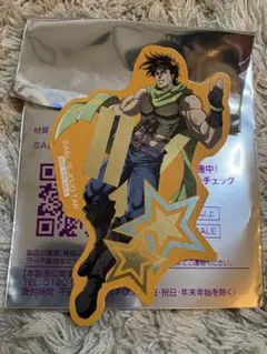 Item thumbnail for item 33a49aec-179b-489a-ab15-b0e5628842b6