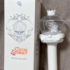 Cutie Street 公式ファンライト きゅーすと 公式ペンライト増田彩乃