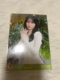 LOVE イコラブ 野口衣織 モラトリアム 生写真 チュウ - メルカリ