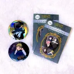 呪術廻戦 PLAZA 直哉 缶バッジ アクリルキーホルダー - メルカリ