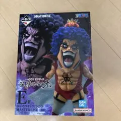 ワンピース エンポリオ・イワンコフ E賞 MASTERLISE