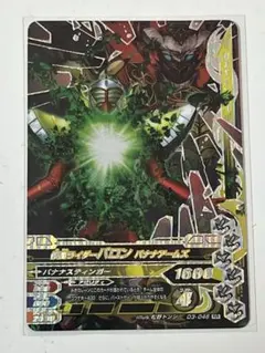 ふるり様 リクエスト 3点 まとめ商品