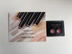 ローラメルシエ　キャビアスティック　コスメデコルテ　ルージュデコルテ　サンプル