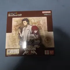 UNION ARENA シュタインズ・ゲート ブースターパック 미개봉