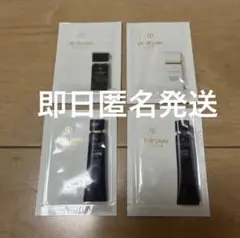 クレドポーボーテ　人気下地4種類　匿名発送