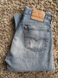 Levi