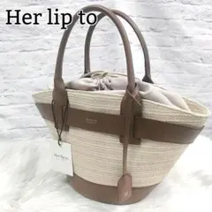 her lip to Palma Mini Tote bag white - メルカリ