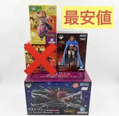ブレントロン　未開封セット　トランスフォーマー　ビーストウォーズ ブレントロン 未開封セット トランスフォーマー ビーストウォーズ
