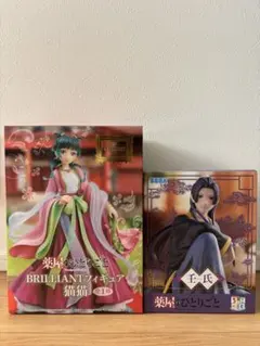 薬屋のひとりごと　猫猫 壬氏 2体フィギュアセットセット