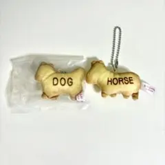 たべっ子どうぶつ　ビスケットぬいぐるみ　DOG&HORSEセット