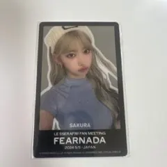 LE SSERAFIM ファンミーティング サクラ クリアトレカ