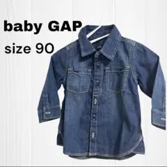 GAP baby デニム 長袖シャツ size 90