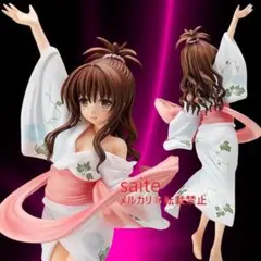 Y-STYLE To LOVEる-とらぶる-ダークネス 結城美柑 浴衣Ver.