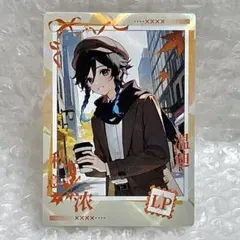 ハイキュー!! ピクタス カード PT 宮侑 - メルカリ