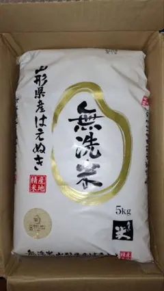 令和7年産 無洗米 はえぬき 10kg (5kg×2)山形県産 08.7月精米のサムネイル