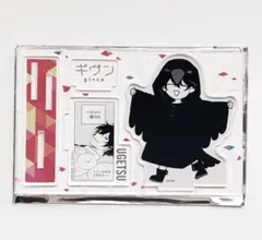 2025年最新】ギヴン名場面アクスタの人気アイテム - メルカリ