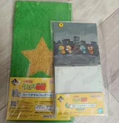 一番くじ ケロロ軍曹 ハーフタオル＆ブロックメモのサムネイル