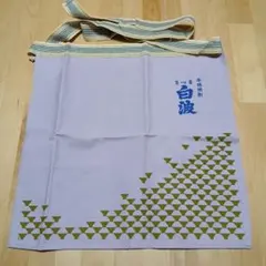 Item thumbnail for item 602eead4-a620-4b12-b090-e595e78ae58a