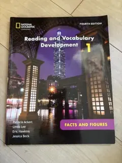 Reading and Vocabulary Development 1