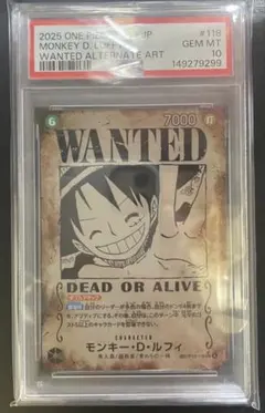 2026年最新】手配書ルフィ psa10の人気アイテム - メルカリ