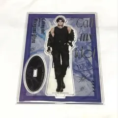2026年最新】山下智久 アクスタの人気アイテム - メルカリ
