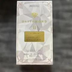 unimat 納豆キナーゼ 10000FU➕DHA ＊4個セット - メルカリ
