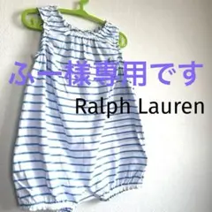 Item thumbnail for item 65bff484-984b-490b-a503-6f32119446b6