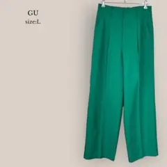 ジーユーGU✨美品✨カラースラックス　ハイウエスト　ストレート　カラーパンツ