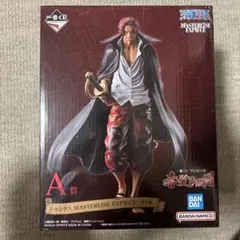 一番くじ ワンピース A賞 シャンクス フィギュア