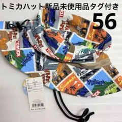 ブリーズ　トミカ　ハットのサムネイル