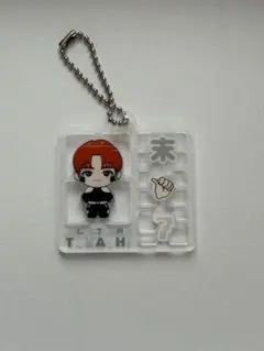 REAL?プラスチックモデル風キーホルダー