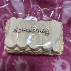 文清スクイーズ ロールケーキ - メルカリ