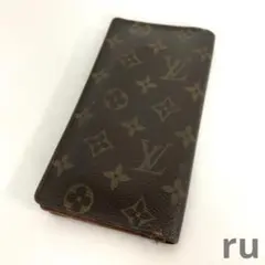 LOUIS VUITTON ルイヴィトン モノグラム 長札入れ 二つ折り財布