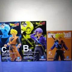 「未開封」一番くじ　ドラゴンボール　トランクス　孫悟飯