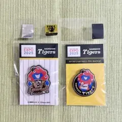 2025年最新】万博ピンバッチの人気アイテム - メルカリ