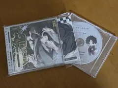 BLCD「制服、深夜2時。」#両想いセット アニメイト特典CD付