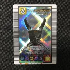 T*u様 パラワンオオヒラタクワガタ　ムシキング　ダイヤモンドブルー　ムシカード 甲虫王者ムシキングダイヤモンドブルー これがムシキングカード